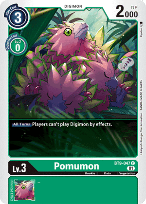 Pomumon Pomumon
