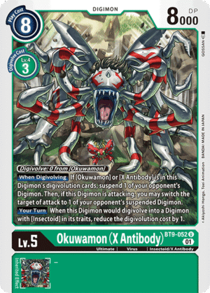 Okuwamon (X Antibody) Okuwamon (X Antibody)