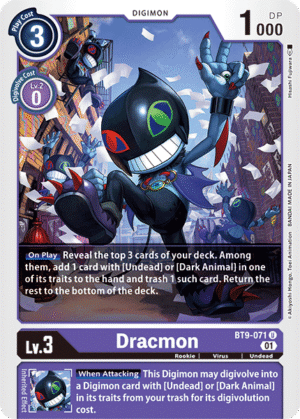 Dracmon