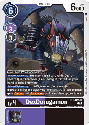 DexDorugamon DexDorugamon