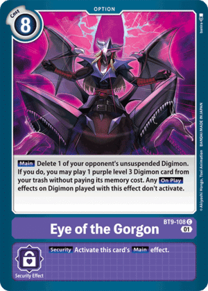 Eye of the Gorgon Eye of the Gorgon