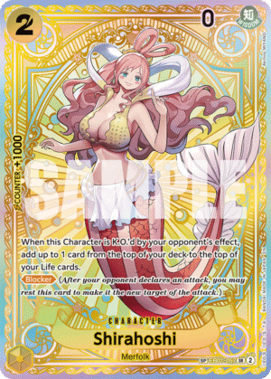 Shirahoshi (SP)