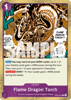 Flame Dragon Torch