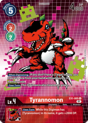 Tyrannomon