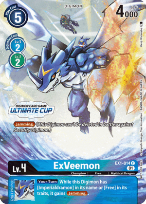 ExVeemon