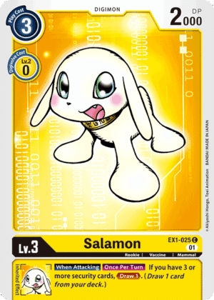 Salamon