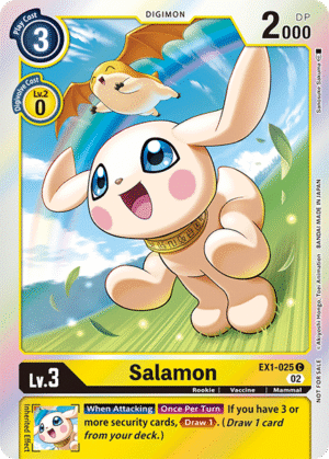 Salamon