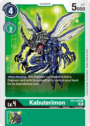 Kabuterimon