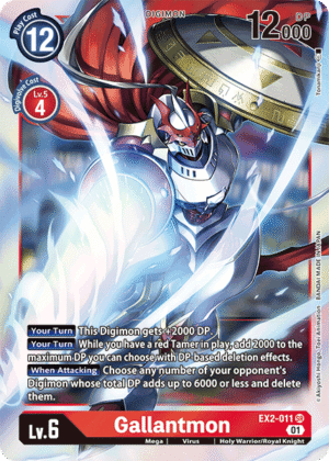 Gallantmon