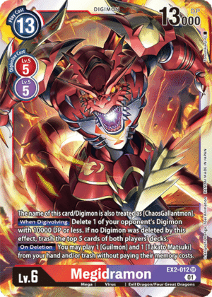 Megidramon