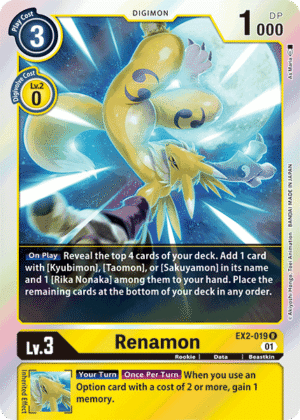 Renamon