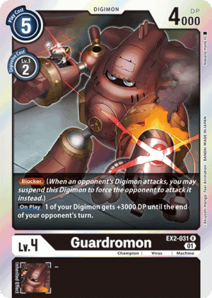 Guardromon