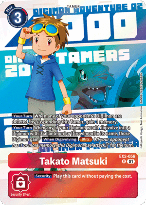Takato Matsuki