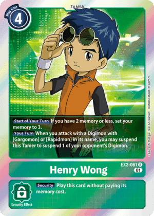 Henry Wong