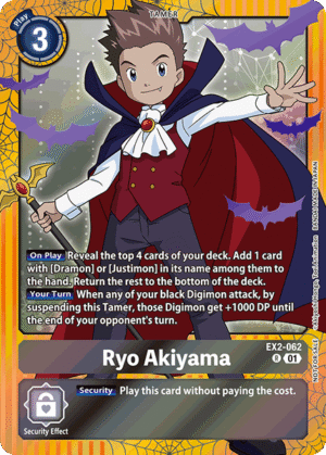 Ryo Akiyama