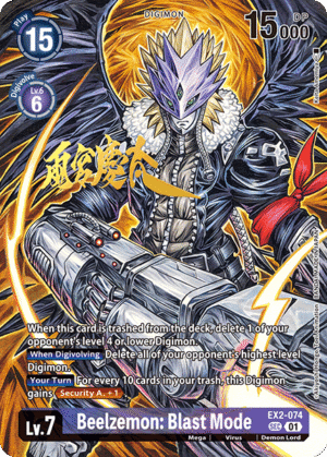 Beelzemon: Blast Mode