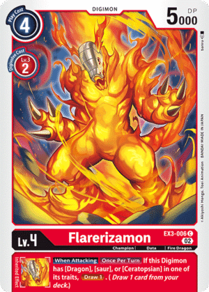 Flarerizamon