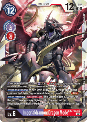 Imperialdramon: Dragon Mode Imperialdramon: Dragon Mode