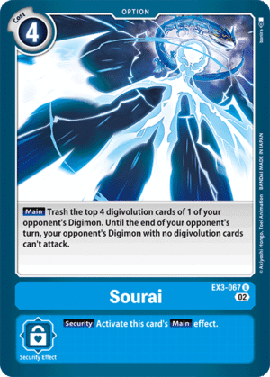Sourai