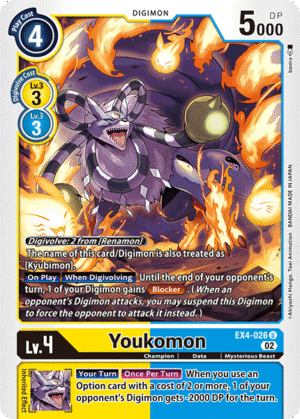 Youkomon Youkomon