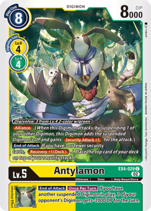 Antylamon