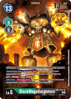 BlackMegaGargomon BlackMegaGargomon