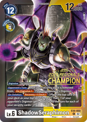 ShadowSeraphimon