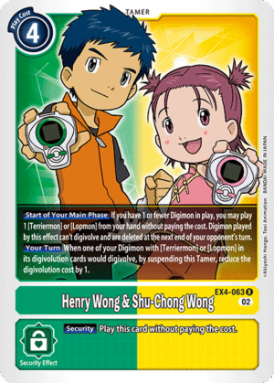 Henry Wong & Shu-Chong Wong