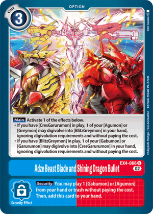Adze Beast Blade and Shining Dragon Bullet