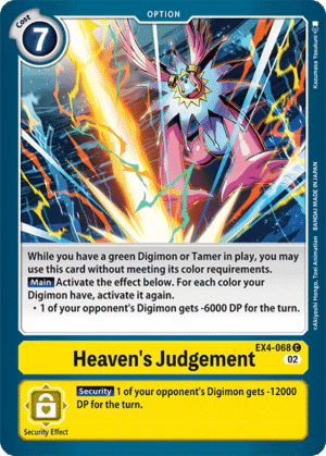 Heaven’s Judgement