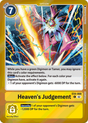 Heaven’s Judgement