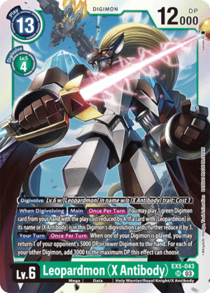 Leopardmon (X Antibody)