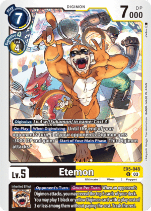 Etemon