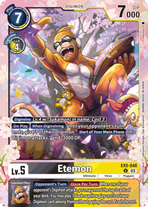 Etemon