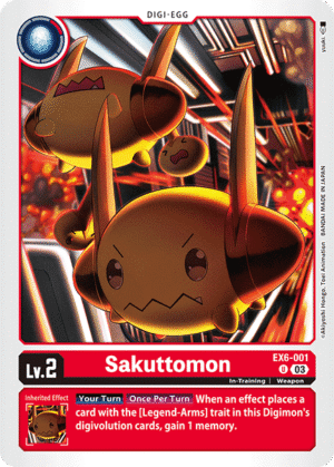 Sakuttomon