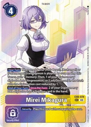 Mirei Mikagura
