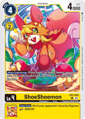 ShoeShoemon