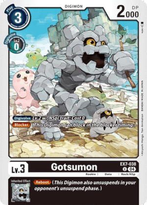 Gotsumon