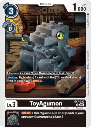 ToyAgumon ToyAgumon