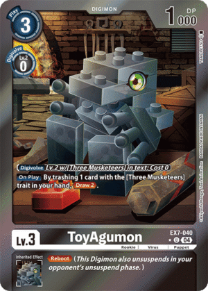 ToyAgumon ToyAgumon