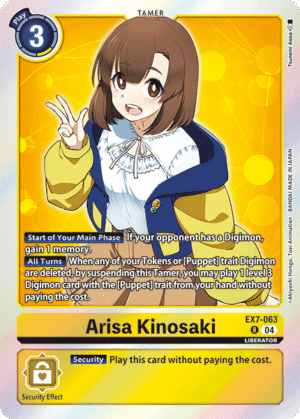 Arisa Kinosaki