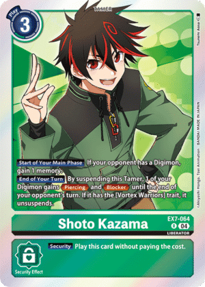 Shoto Kazama