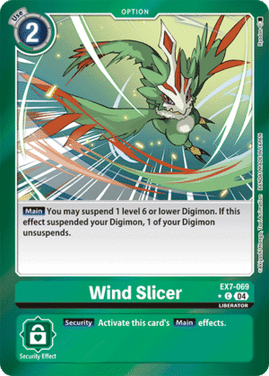 Wind Slicer