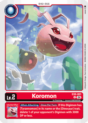 Koromon