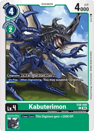 Kabuterimon