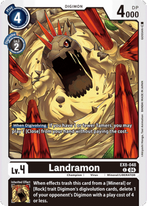 Landramon Landramon