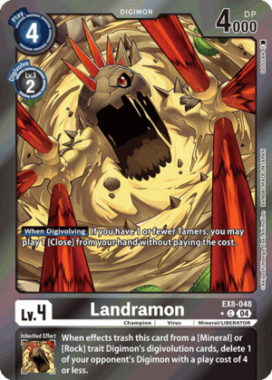 Landramon