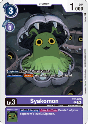 Syakomon