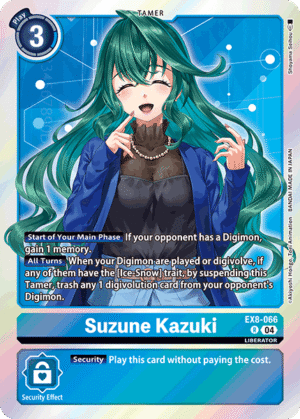 Suzune Kazuki