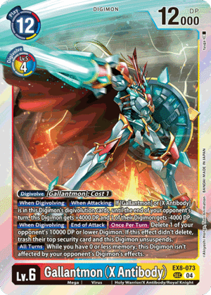 Gallantmon (X Antibody)